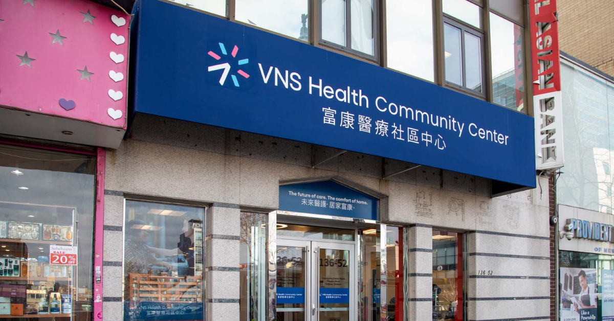 Community Information Exchange | July 15, 2024 | Flushing | VNS Health ...